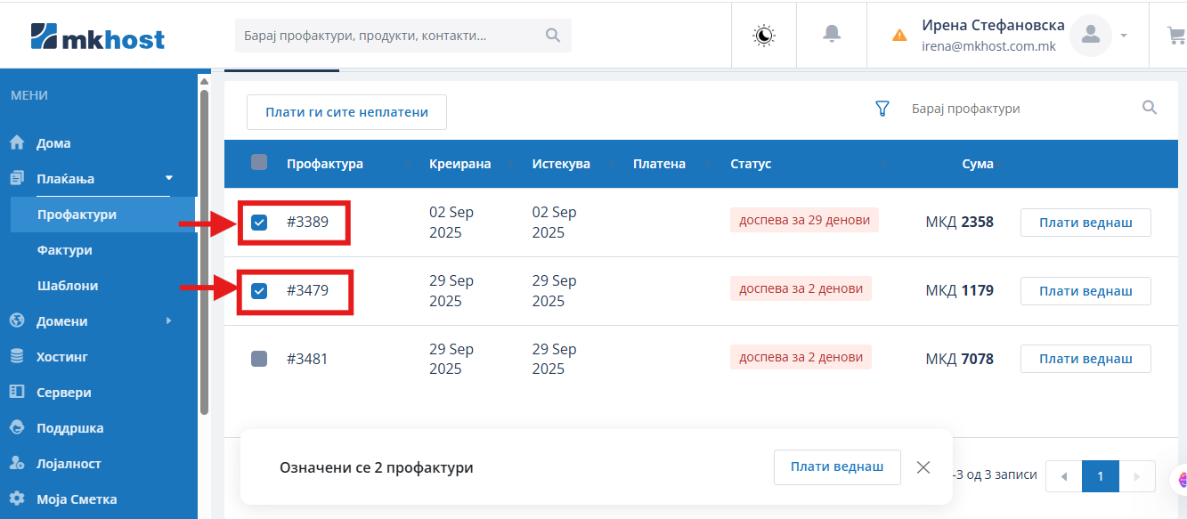 checkbox