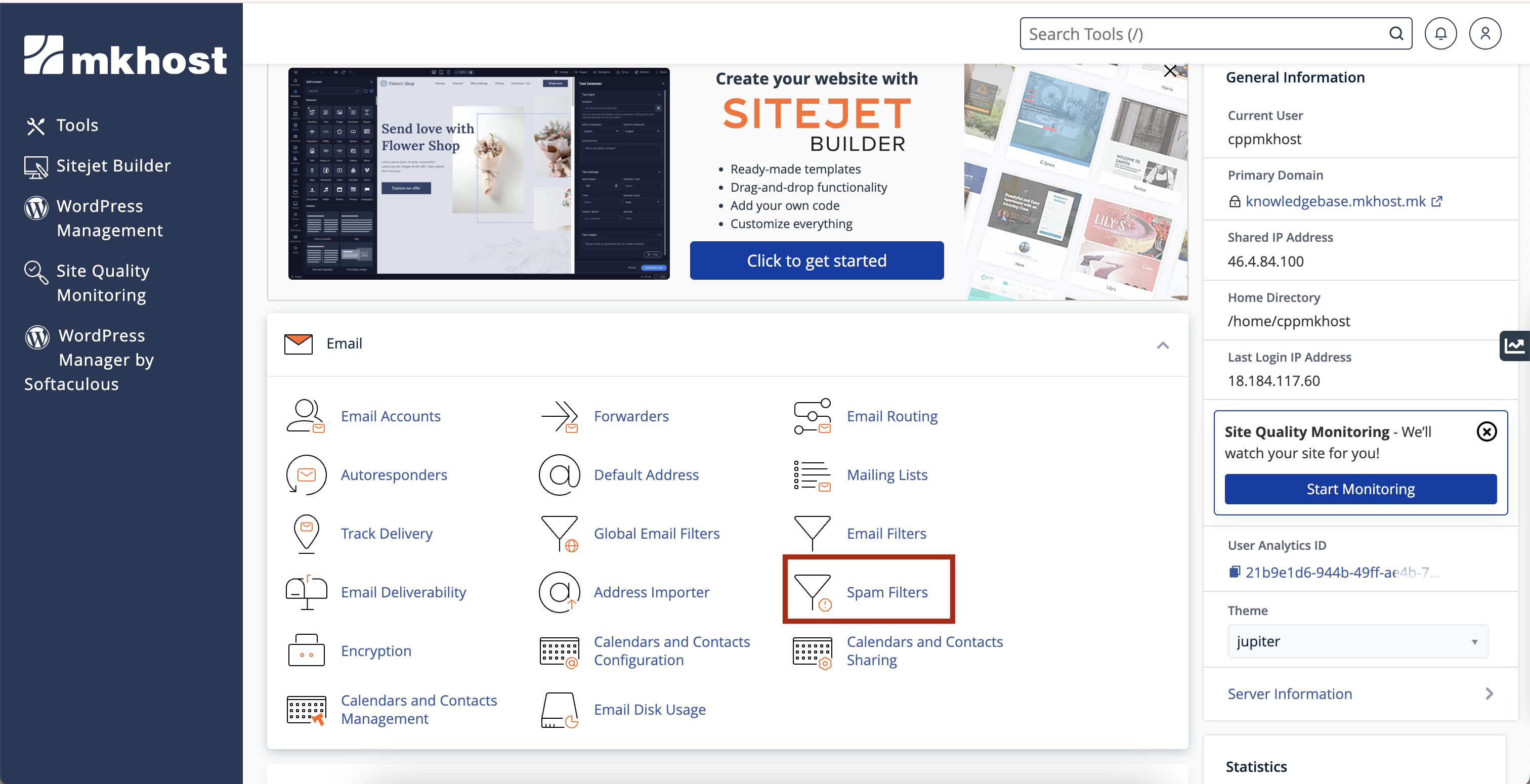 spam filter