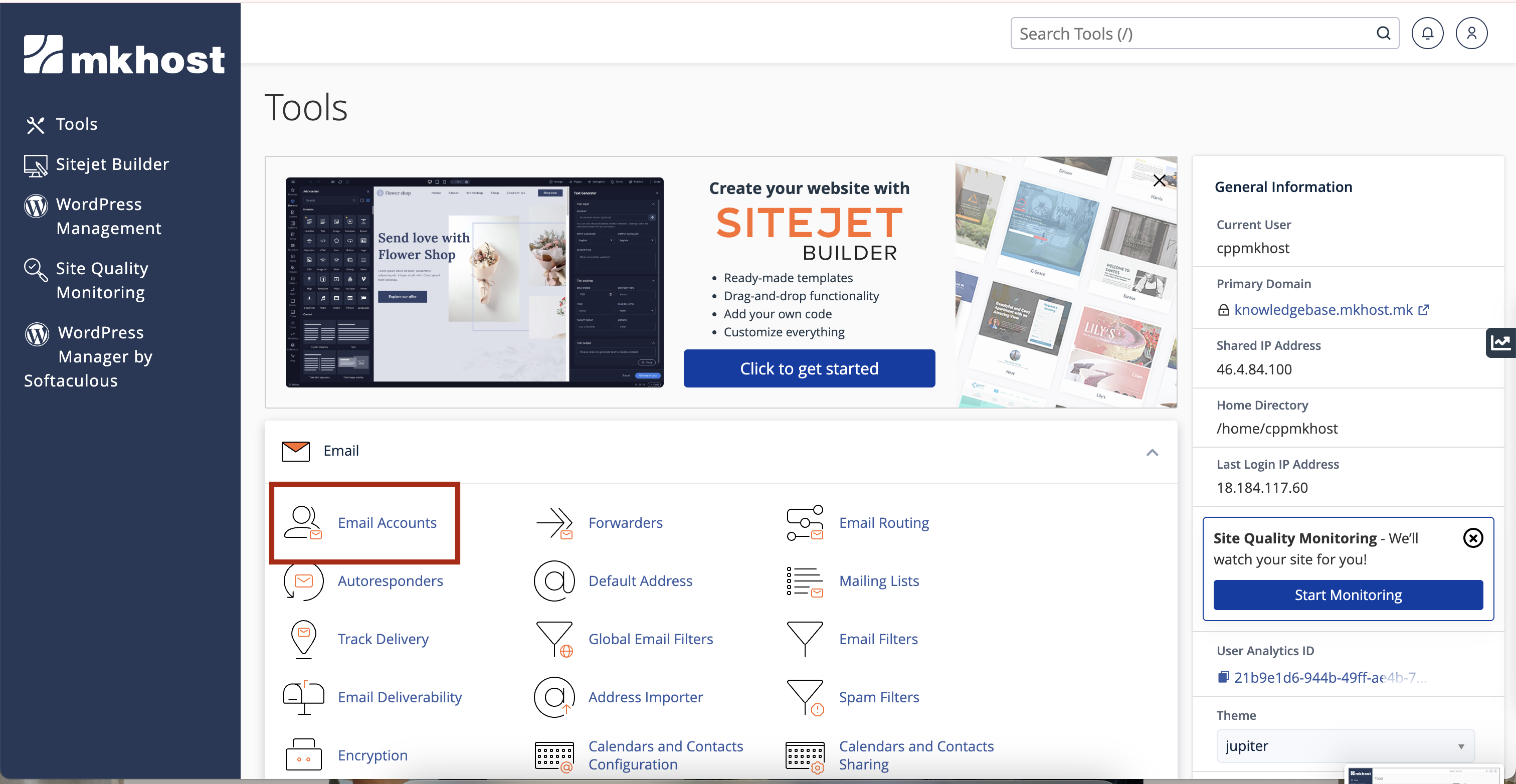 create email