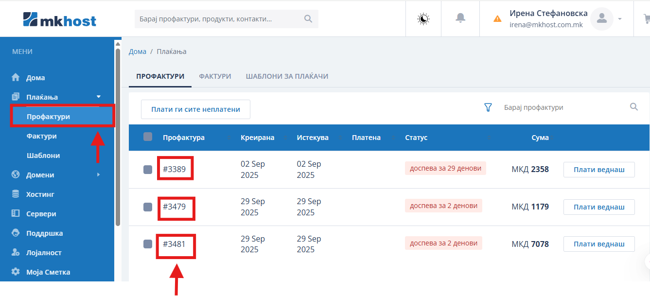 neplateniprofakturi